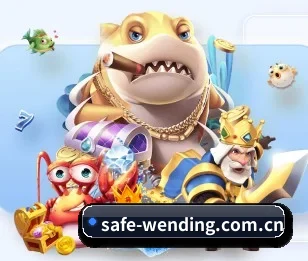 问鼎娱乐围绕看球场景设计的核心服务