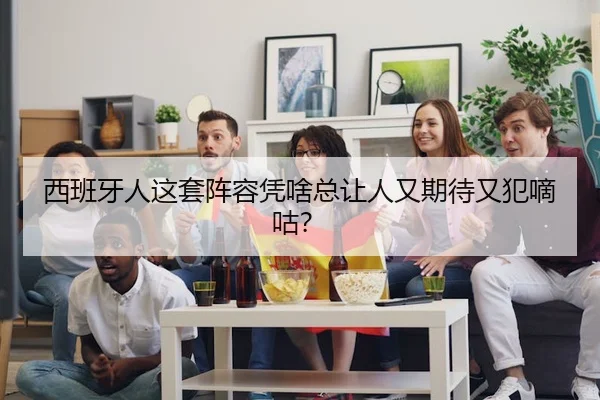 xi-ban-ya-ren-zhe-tao-zhen-rong-ping-sha-zong-rang-ren-you-qi-dai-you-fan-di-gu-2-398.jpg